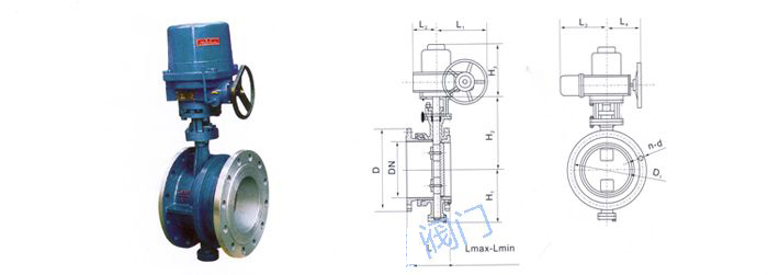 电动伸缩蝶阀